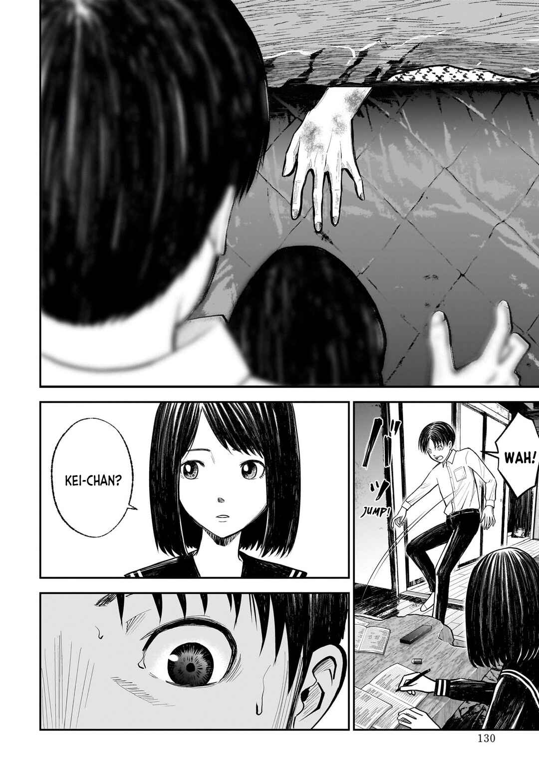 Hanging Town: Shinomiya Shrine Series Chapter 10 - Page 22