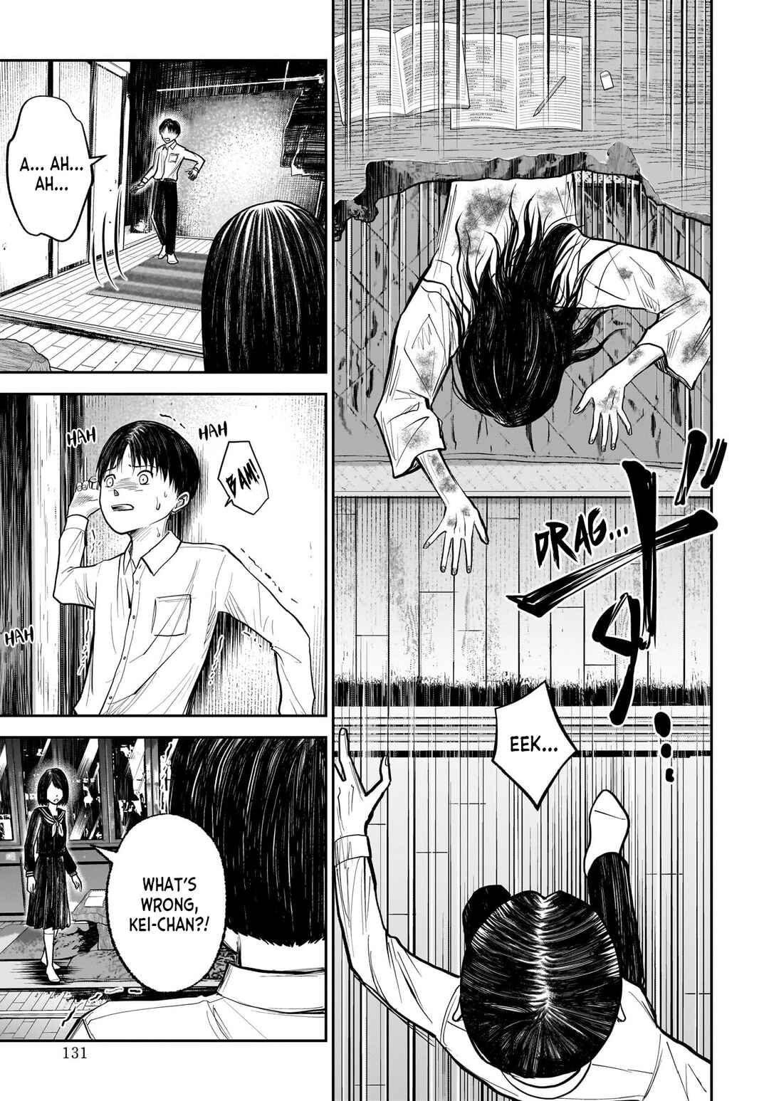 Hanging Town: Shinomiya Shrine Series Chapter 10 - Page 23