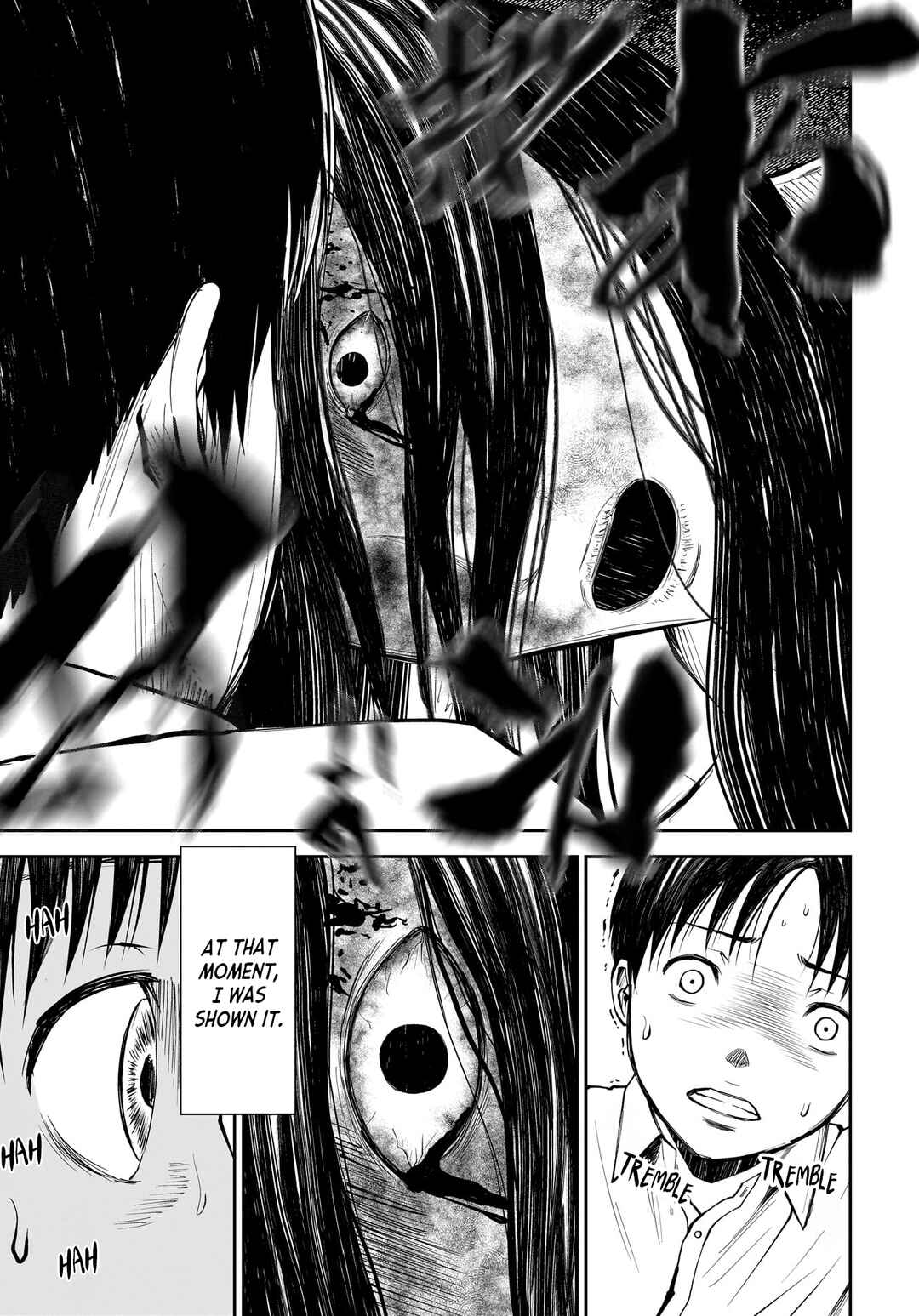 Hanging Town: Shinomiya Shrine Series Chapter 10 - Page 27