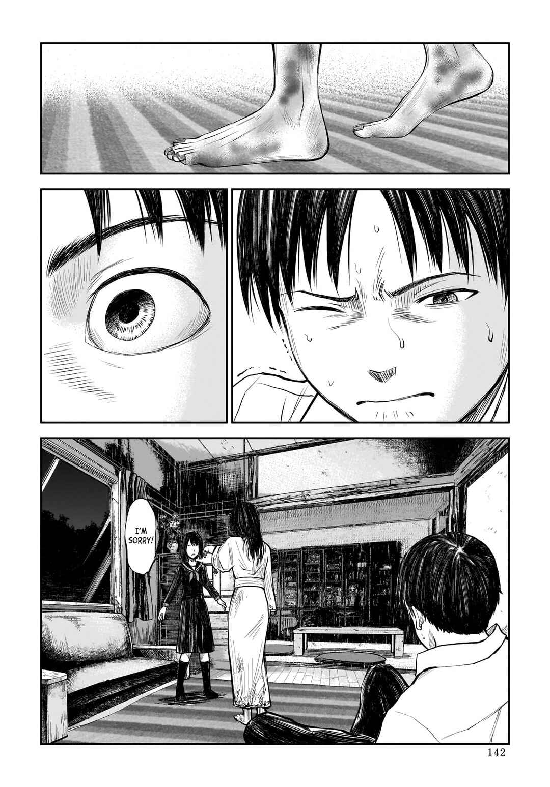 Hanging Town: Shinomiya Shrine Series Chapter 10 - Page 34