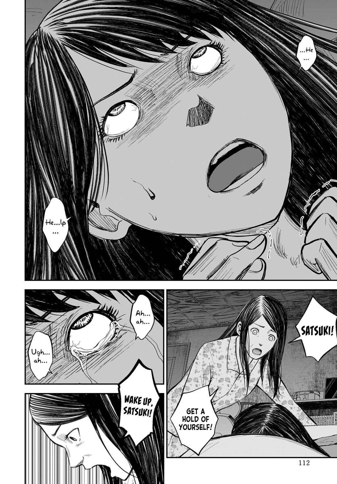 Hanging Town: Shinomiya Shrine Series Chapter 10 - Page 4