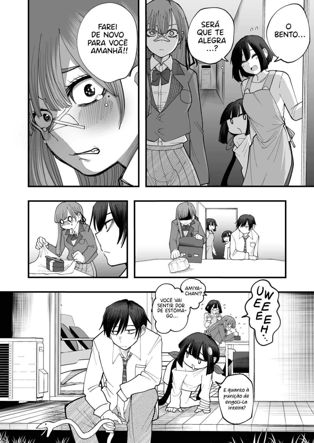 Lamp no Majin ni Onegai Suru Hanashi Chapter 4 - Page 16