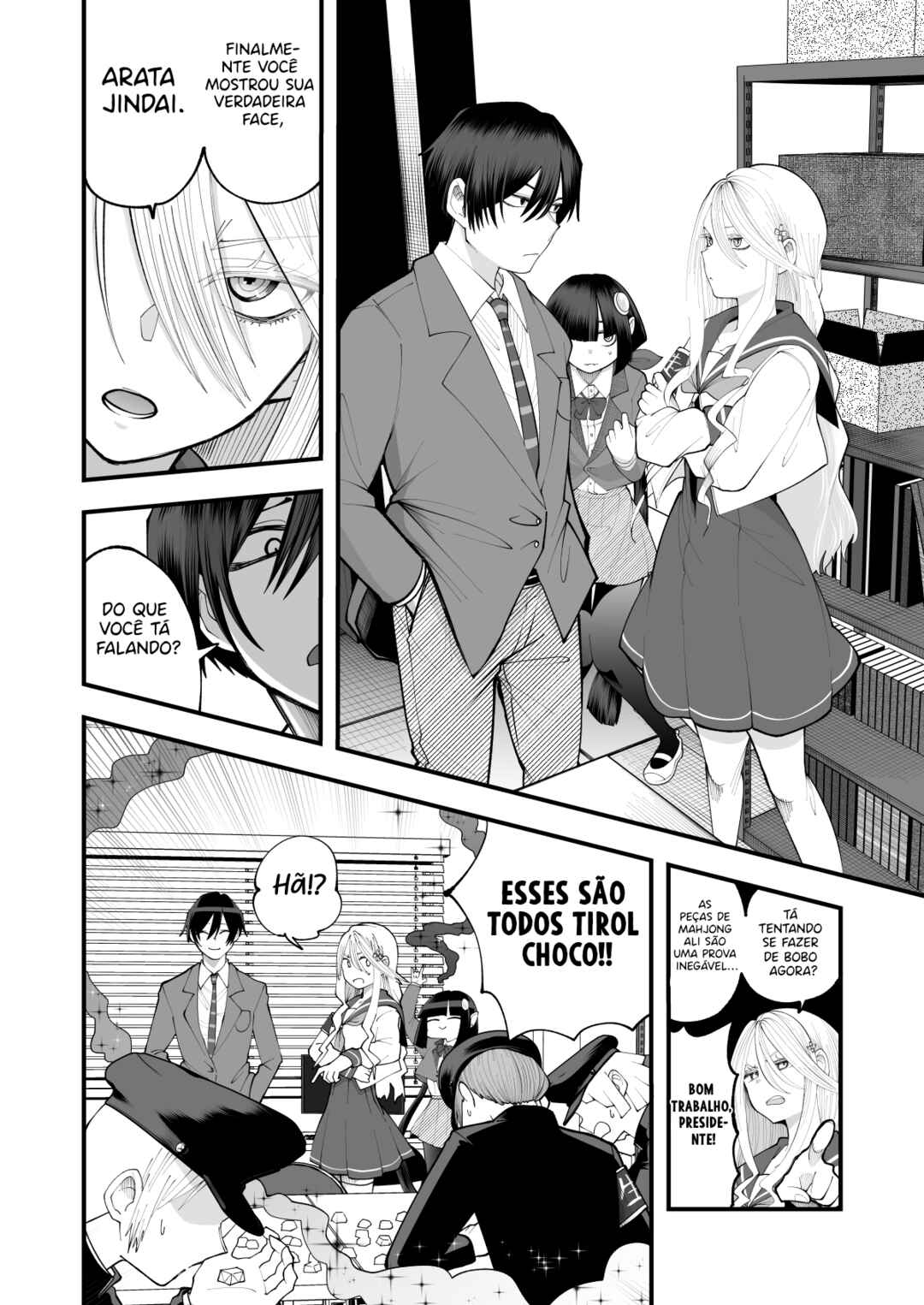 Lamp no Majin ni Onegai Suru Hanashi Chapter 4 - Page 2
