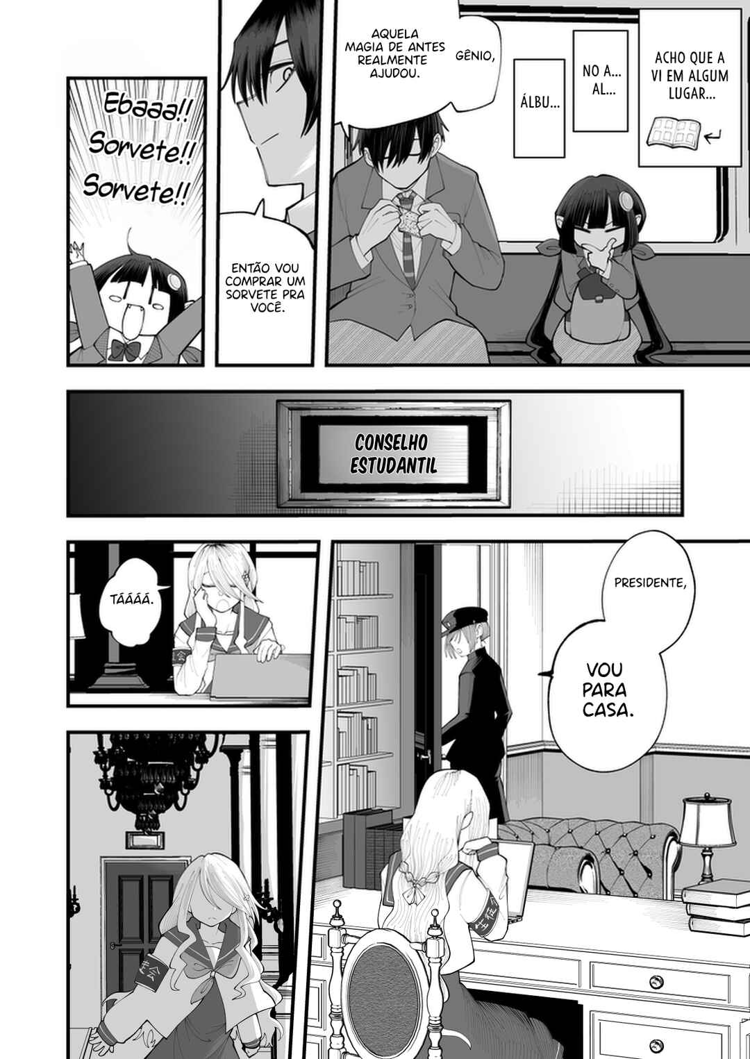 Lamp no Majin ni Onegai Suru Hanashi Chapter 4 - Page 6
