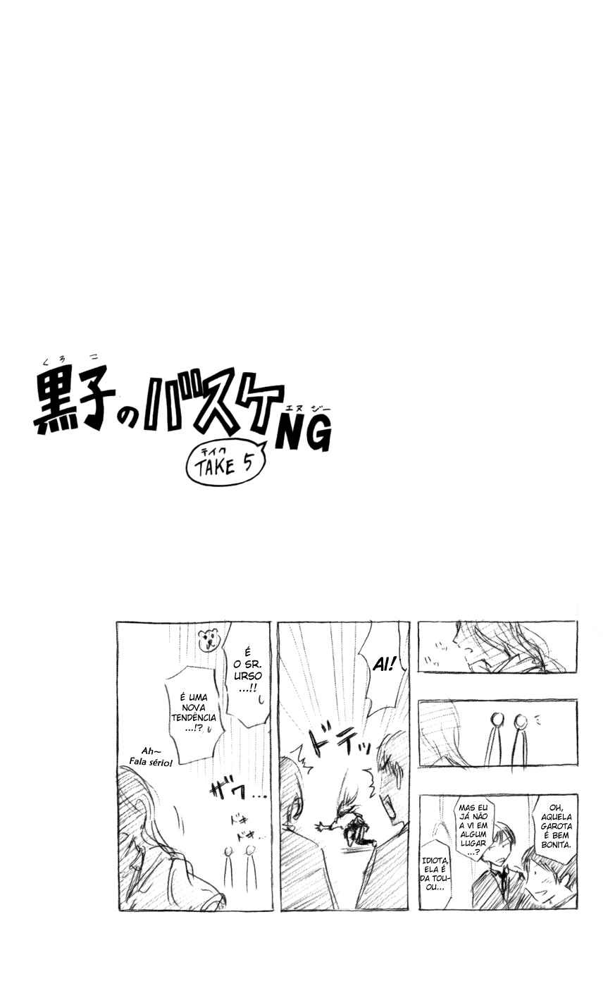Kuroko's Basketball Chapter 88 - Page 23