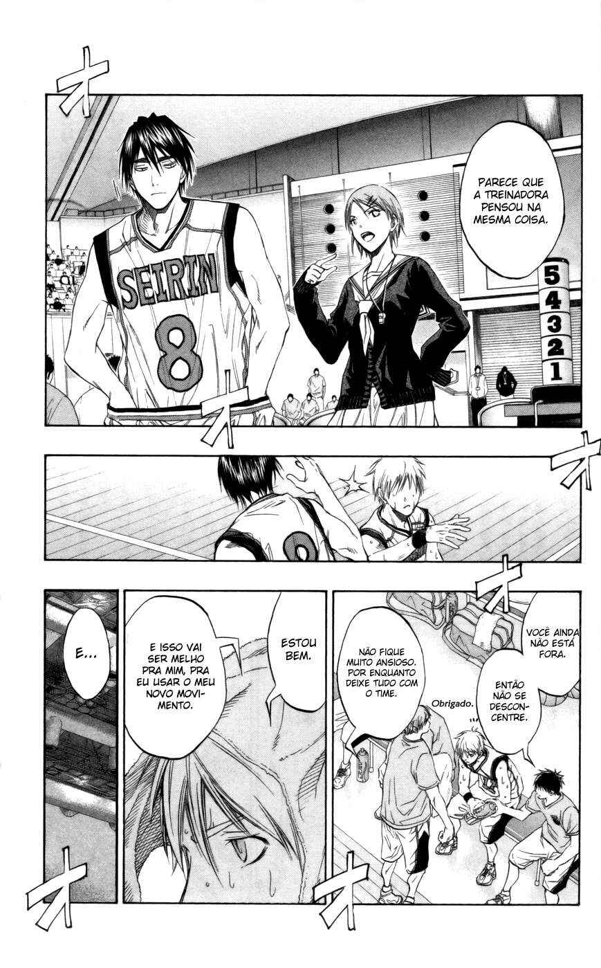 Kuroko's Basketball Chapter 88 - Page 5