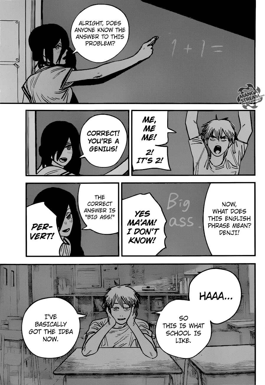 Chainsaw Man Chapter 42 - Page 4