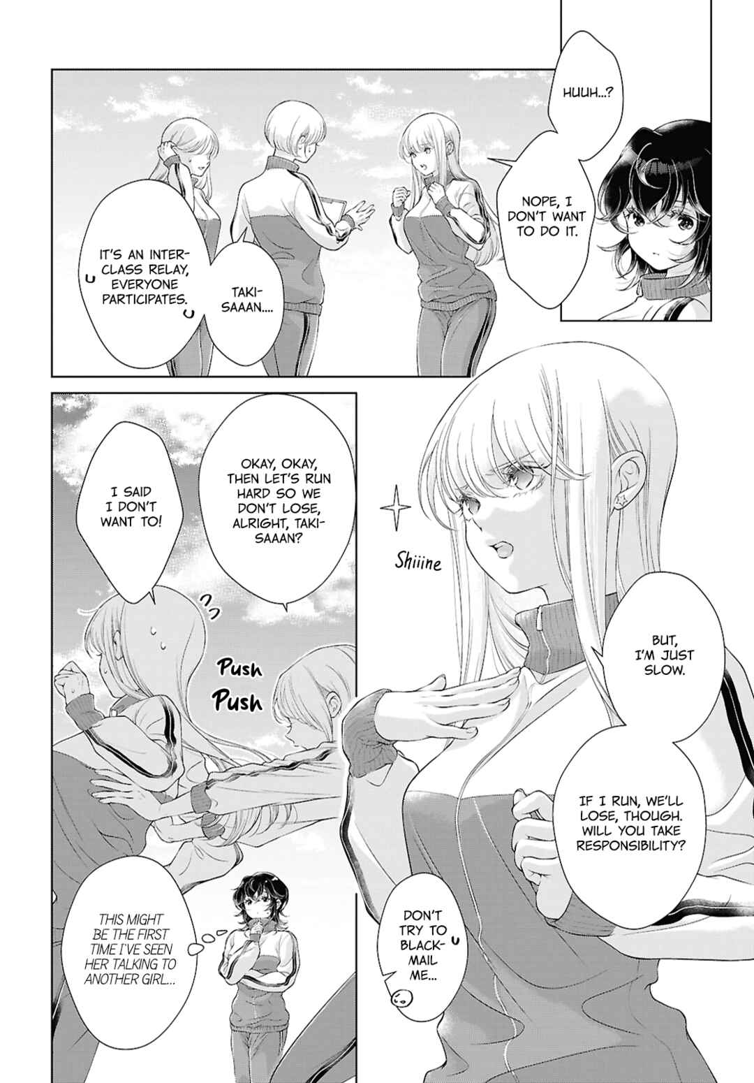 Kyou wa Kanojo ga Inai kara Chapter 26 - Page 12