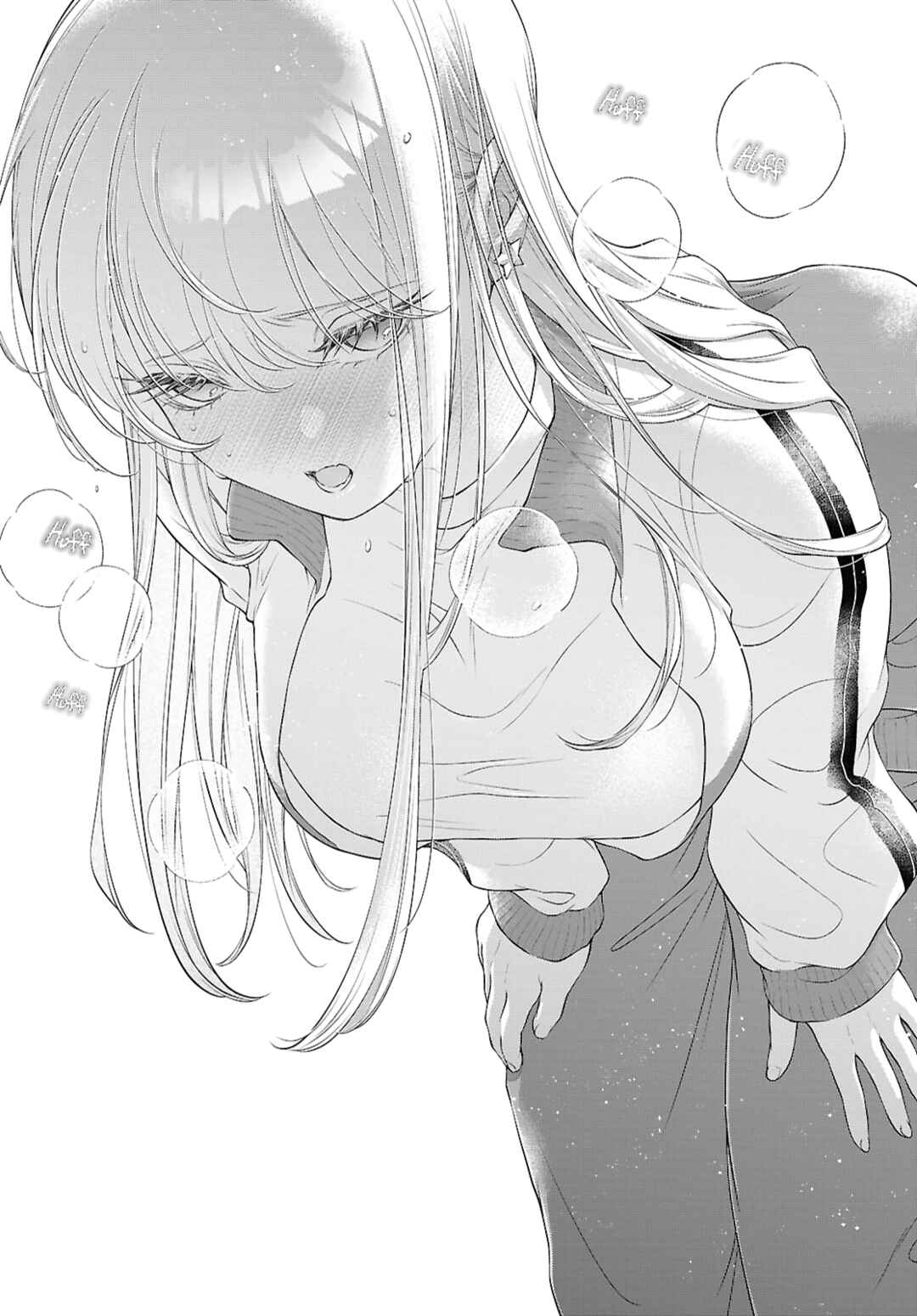 Kyou wa Kanojo ga Inai kara Chapter 26 - Page 16