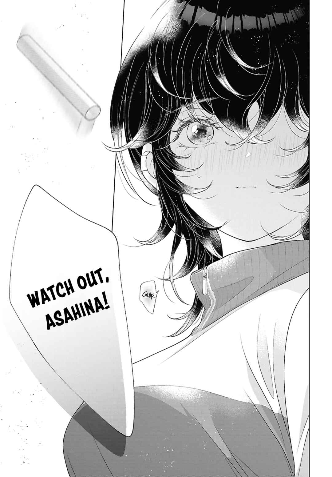 Kyou wa Kanojo ga Inai kara Chapter 26 - Page 17