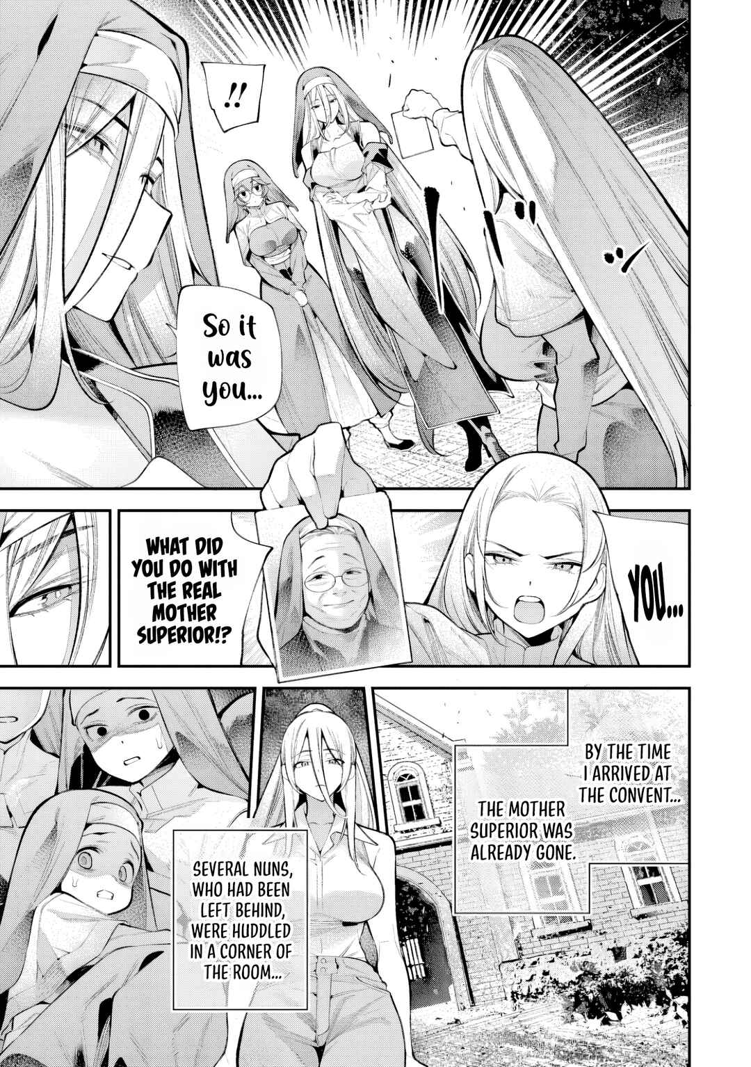 Girls Zombie Party Chapter 30 - Page 10