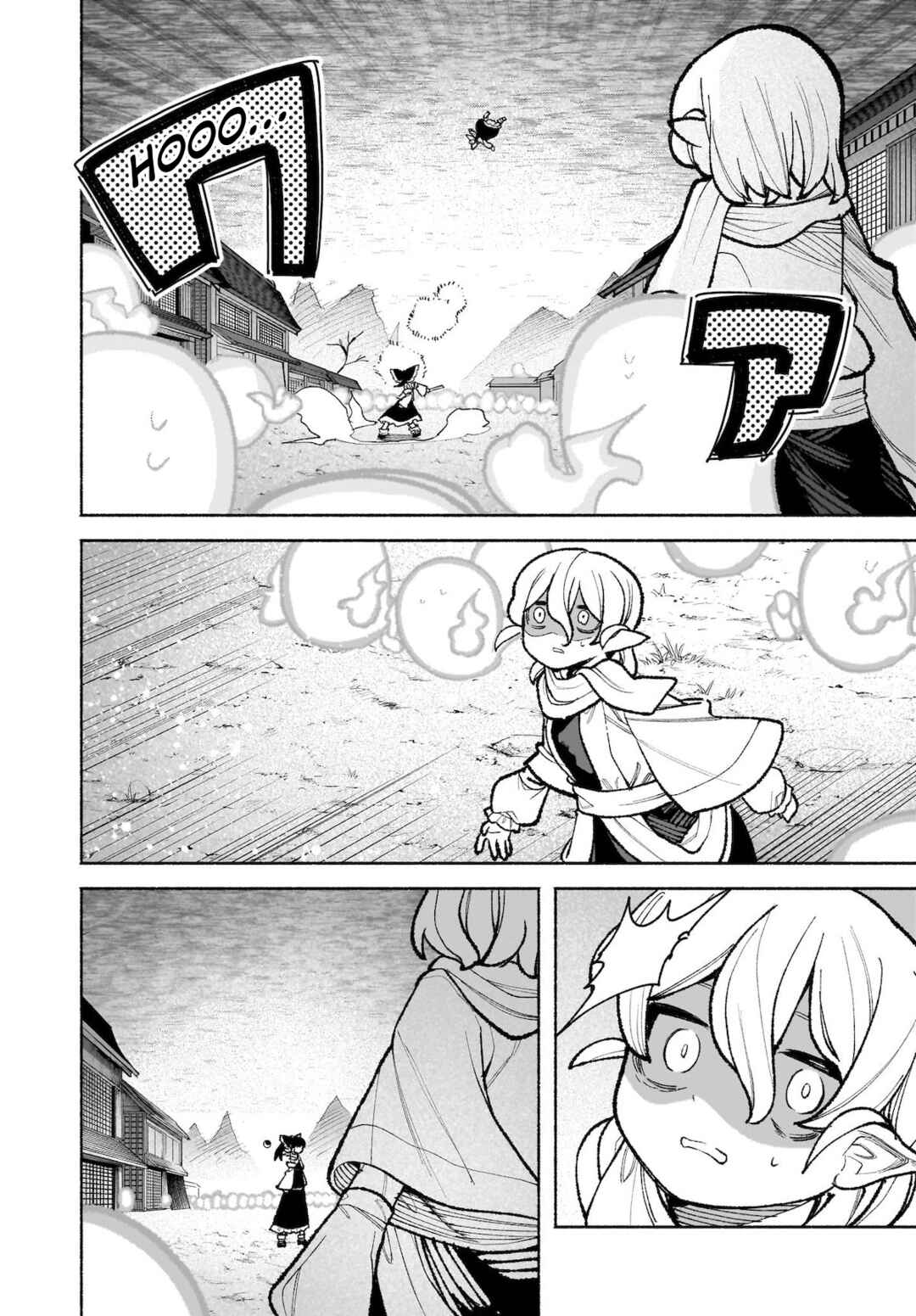 Touhou Chireikiden: Hansoku Tantei Satori Chapter 35 - Page 18