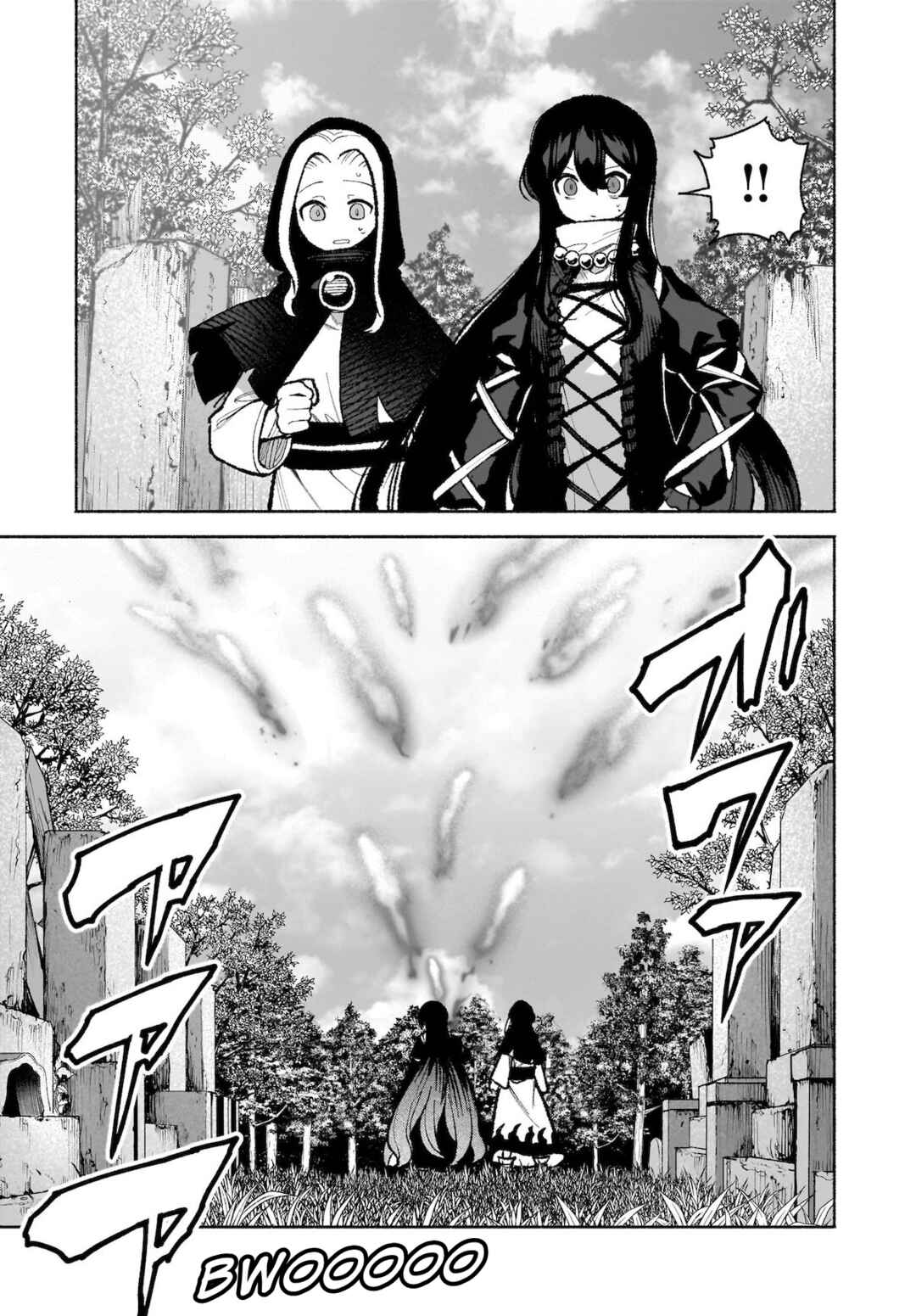 Touhou Chireikiden: Hansoku Tantei Satori Chapter 35 - Page 21