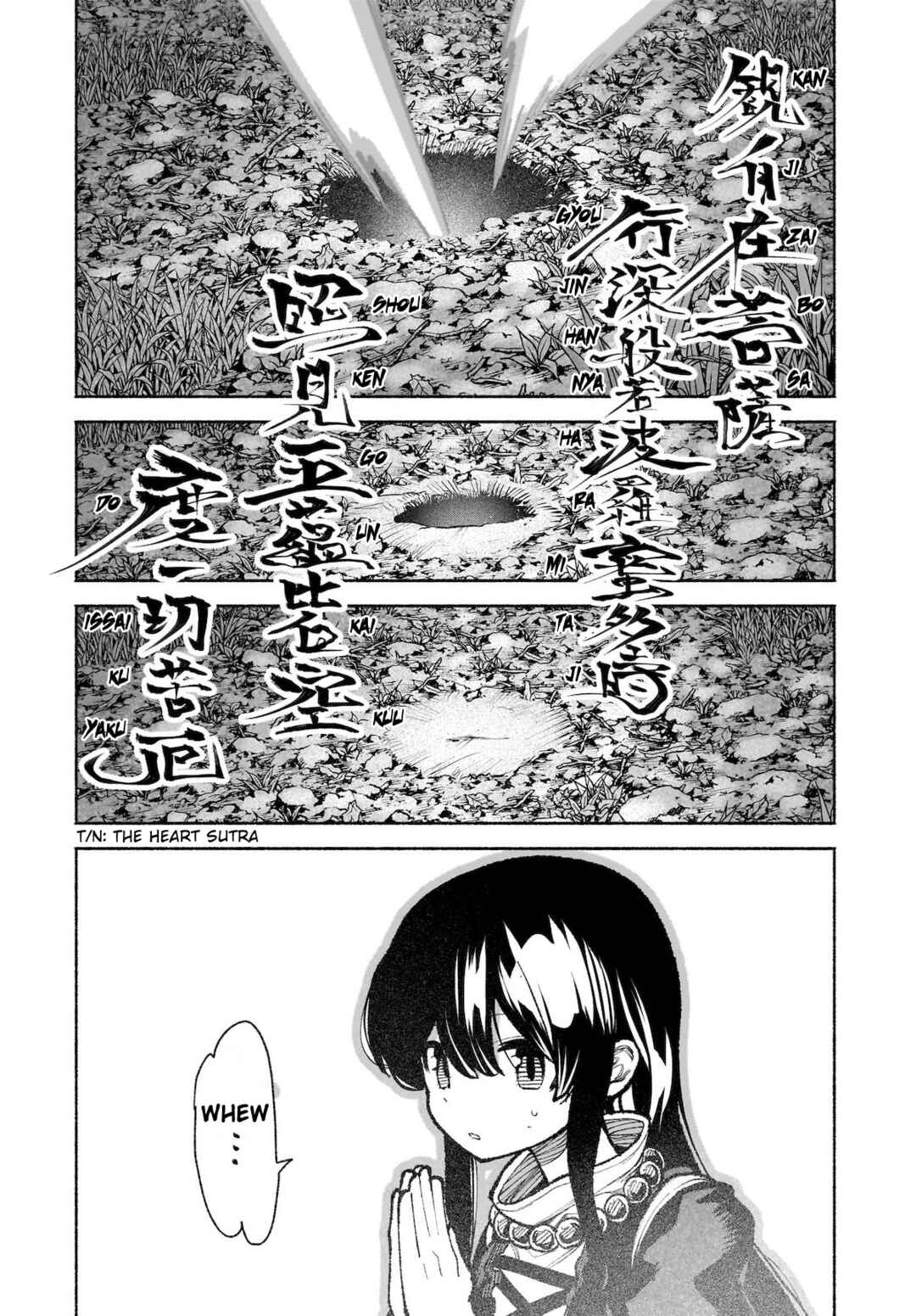 Touhou Chireikiden: Hansoku Tantei Satori Chapter 35 - Page 23
