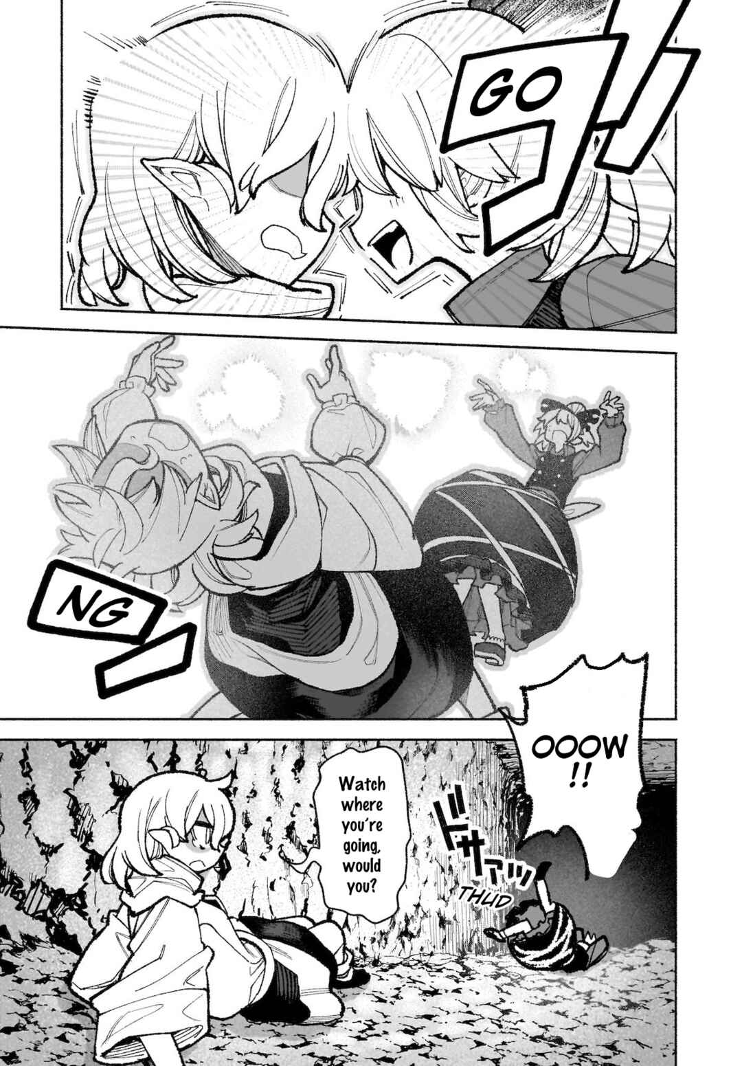 Touhou Chireikiden: Hansoku Tantei Satori Chapter 35 - Page 3