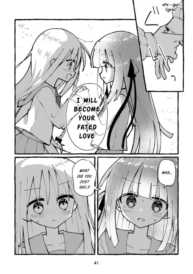 Osananajimi wo Erabanai Yatsu wa Kasu da! Chapter 2 - Page 13
