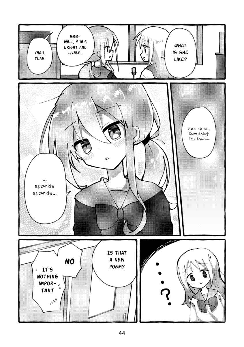 Osananajimi wo Erabanai Yatsu wa Kasu da! Chapter 2 - Page 16