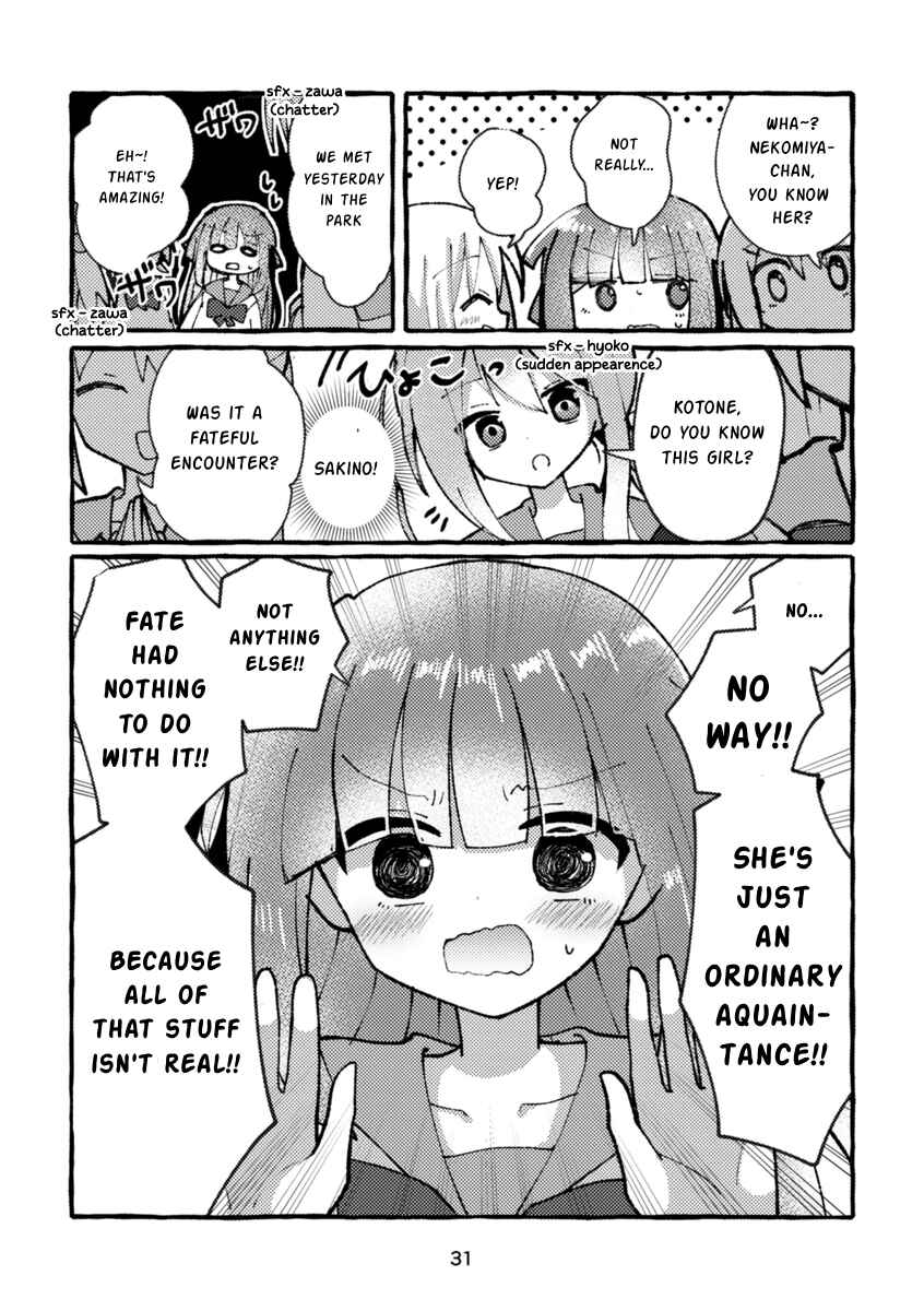 Osananajimi wo Erabanai Yatsu wa Kasu da! Chapter 2 - Page 3