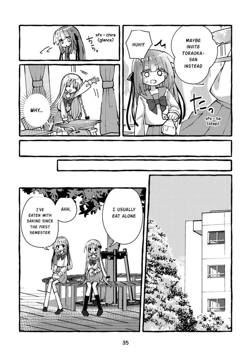 Osananajimi wo Erabanai Yatsu wa Kasu da! Chapter 2 - Page 7