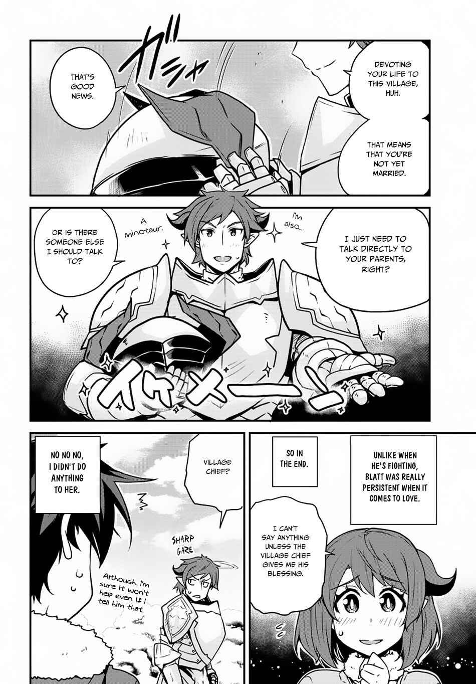 Isekai Nonbiri Nouka Chapter 106 - Page 3