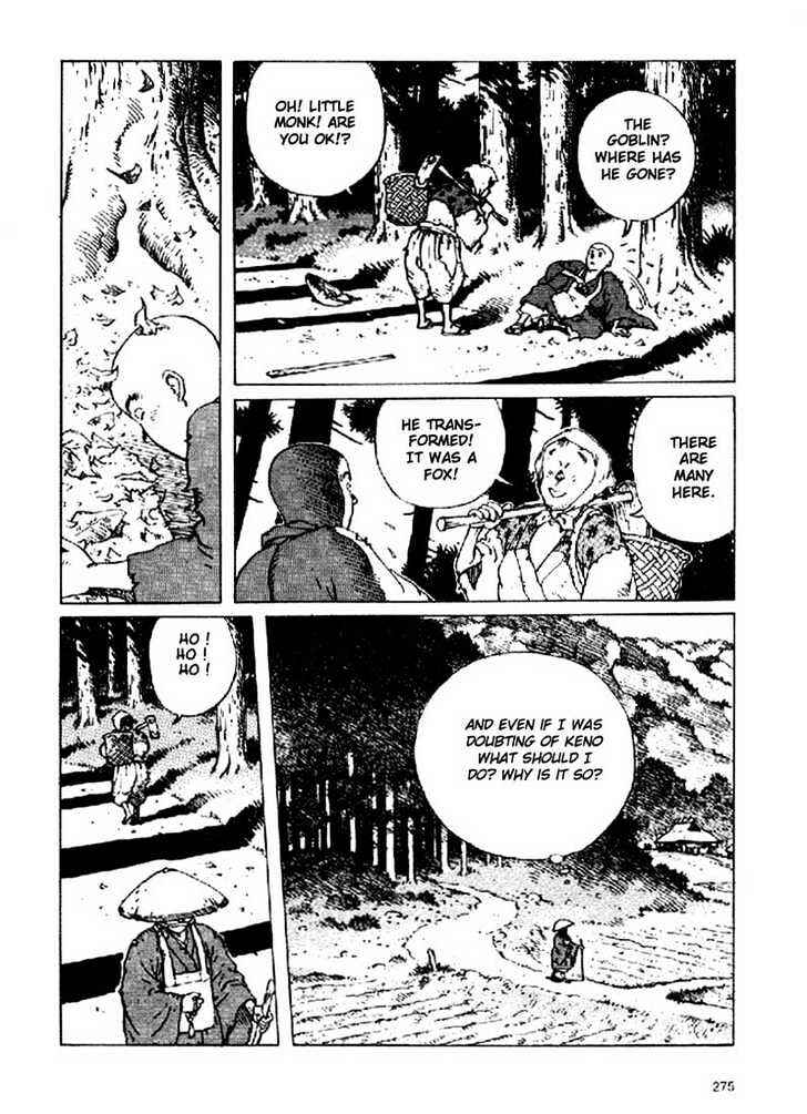 Ikkyu Chapter 4.2 - Page 11