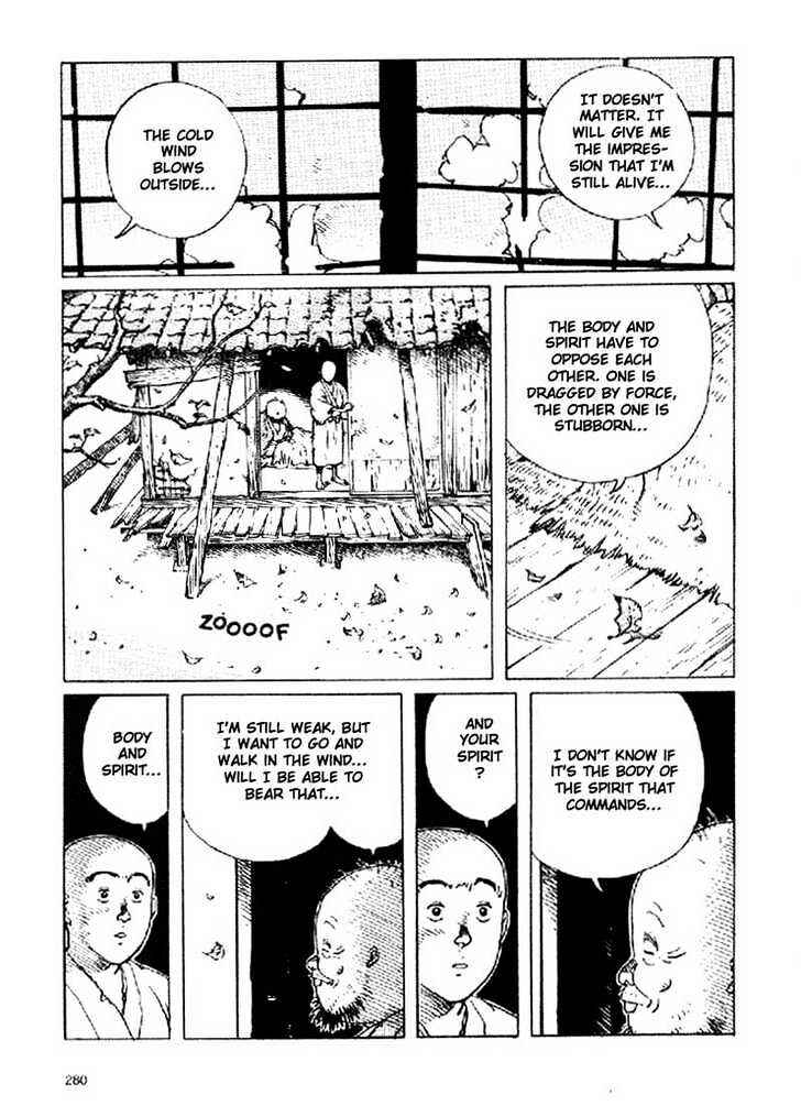Ikkyu Chapter 4.2 - Page 16