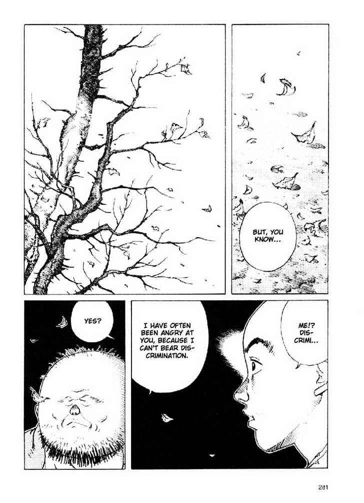 Ikkyu Chapter 4.2 - Page 17