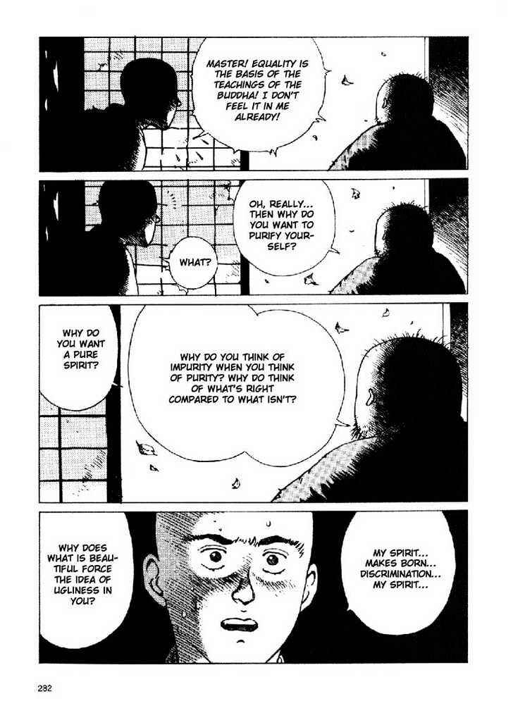 Ikkyu Chapter 4.2 - Page 18