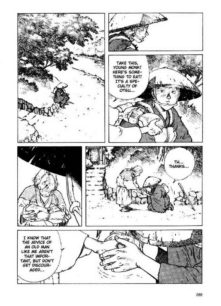 Ikkyu Chapter 4.2 - Page 23