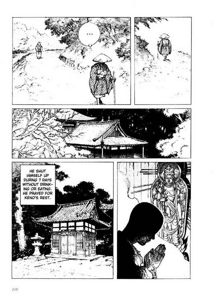 Ikkyu Chapter 4.2 - Page 24