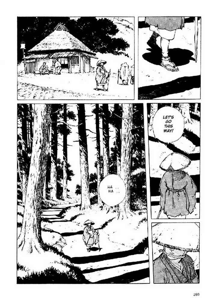 Ikkyu Chapter 4.2 - Page 5