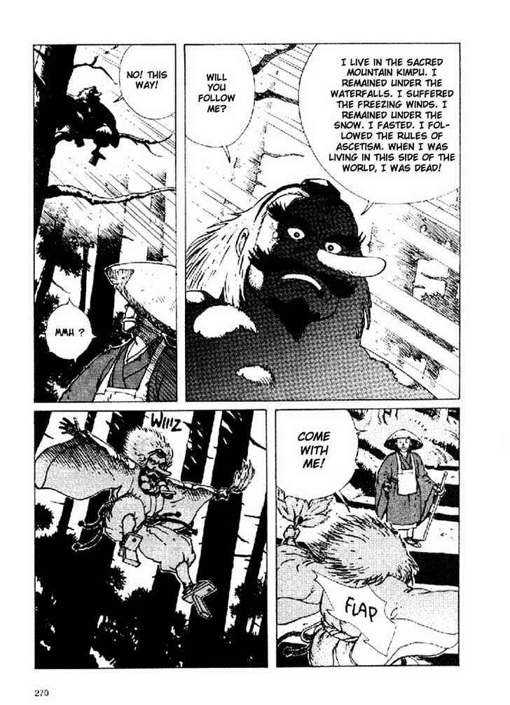 Ikkyu Chapter 4.2 - Page 6