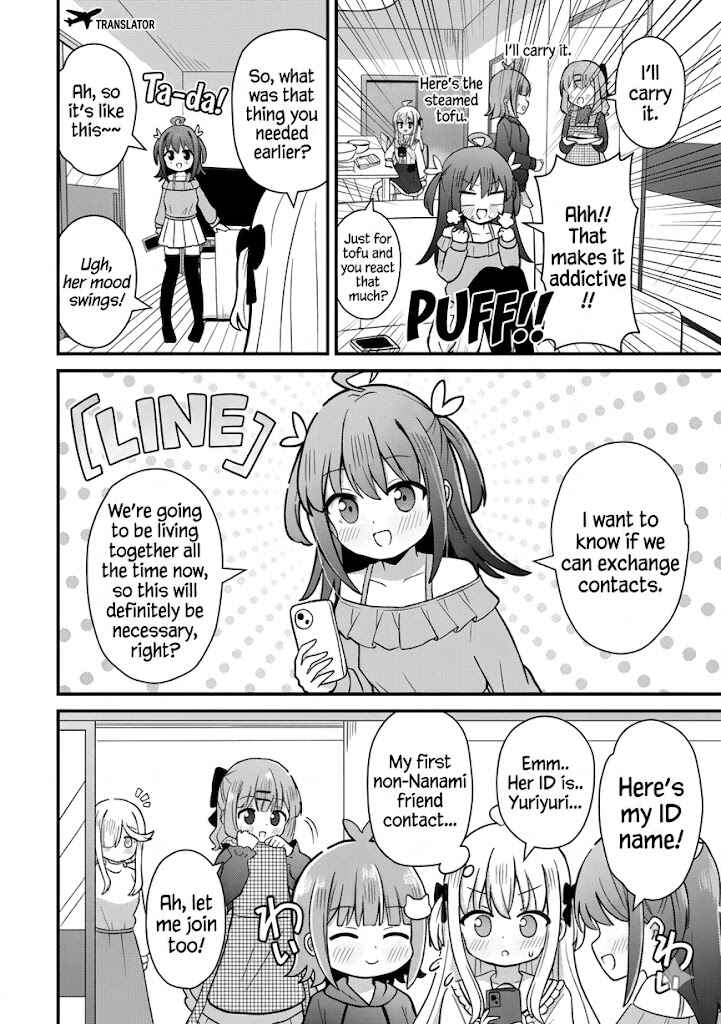 Mikogami Karen no Kakushigoto Chapter 3 - Page 12