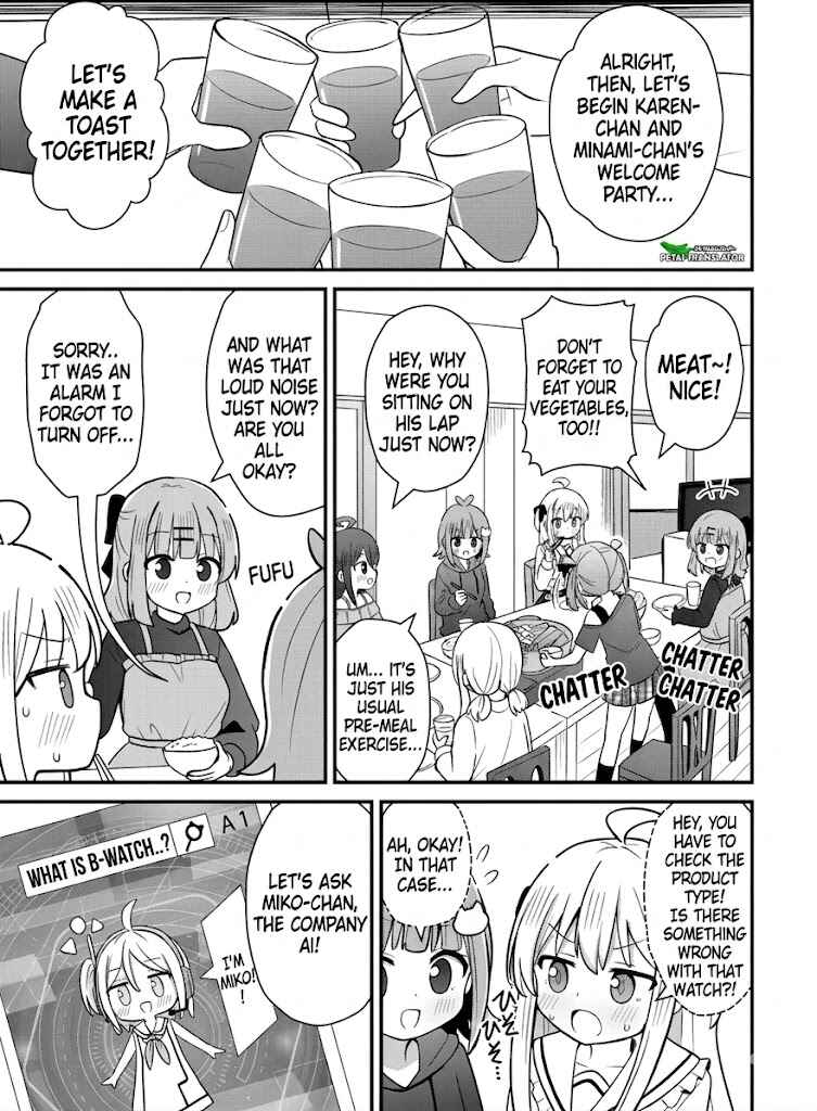 Mikogami Karen no Kakushigoto Chapter 3 - Page 22