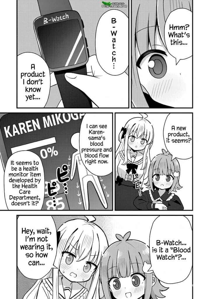 Mikogami Karen no Kakushigoto Chapter 3 - Page 8