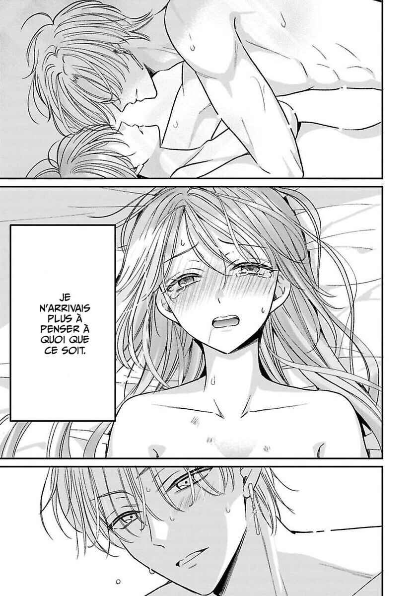 Koushaku-sama, Akusai no Watashi wa Mou Houtteoite Kudasai Chapter 2 - Page 11
