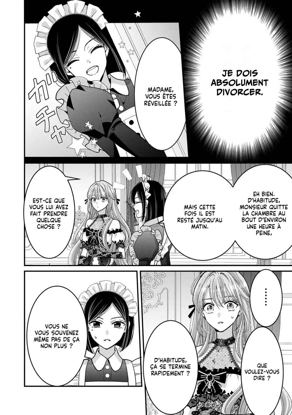 Koushaku-sama, Akusai no Watashi wa Mou Houtteoite Kudasai Chapter 2 - Page 15