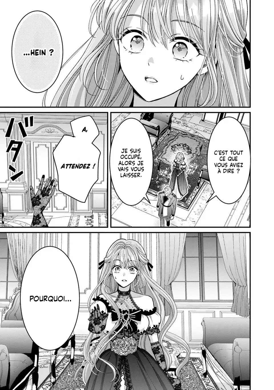 Koushaku-sama, Akusai no Watashi wa Mou Houtteoite Kudasai Chapter 2 - Page 26