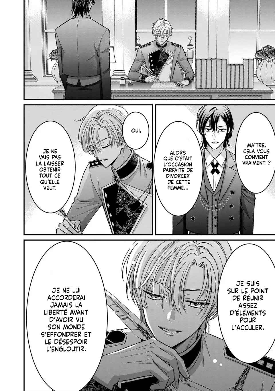 Koushaku-sama, Akusai no Watashi wa Mou Houtteoite Kudasai Chapter 2 - Page 27