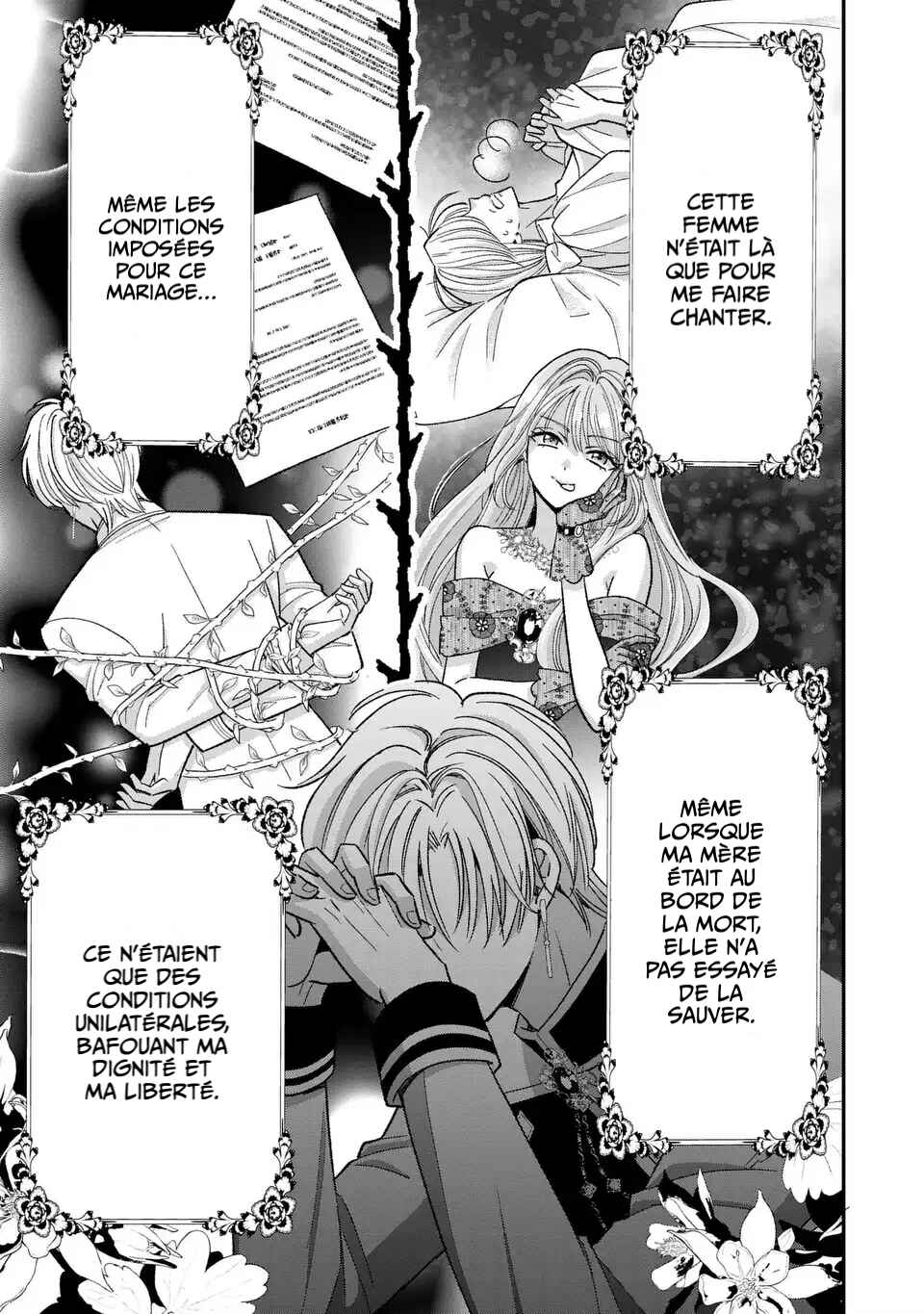 Koushaku-sama, Akusai no Watashi wa Mou Houtteoite Kudasai Chapter 2 - Page 28