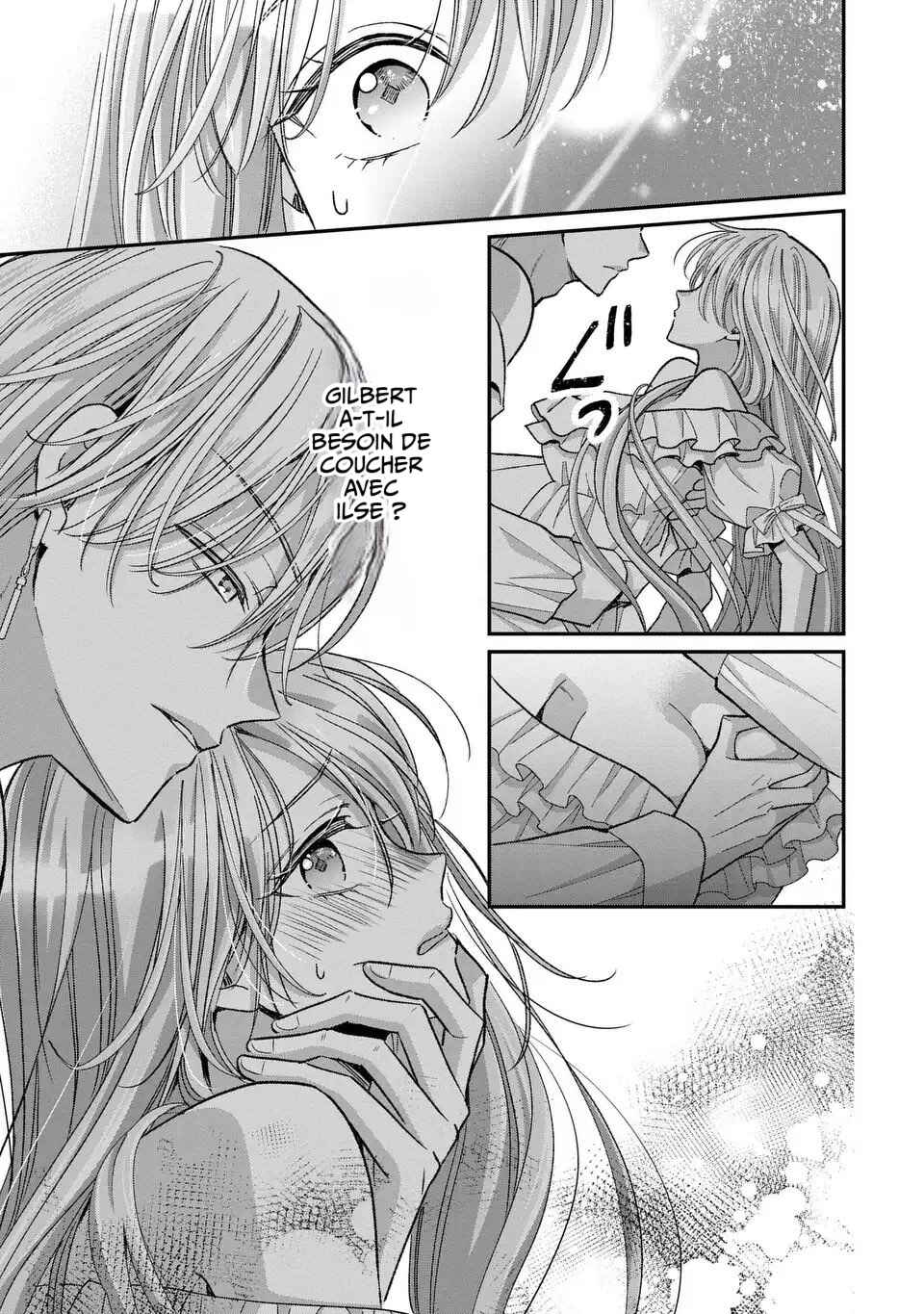 Koushaku-sama, Akusai no Watashi wa Mou Houtteoite Kudasai Chapter 2 - Page 3