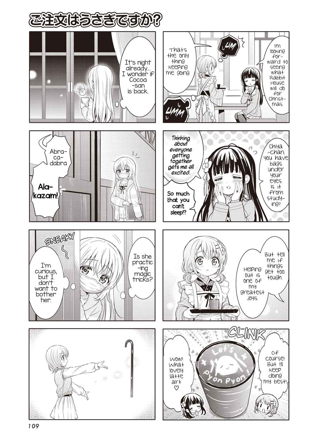Gochuumon wa Usagi desu ka? Chapter 182 - Page 5