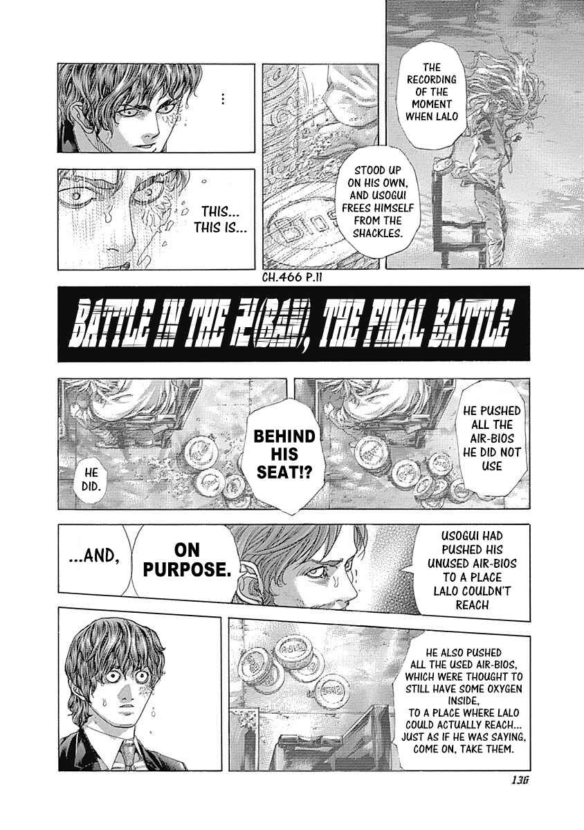 Usogui Chapter 468 - Page 15