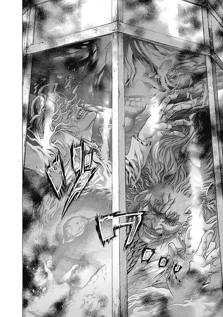 Usogui Chapter 468 - Page 8