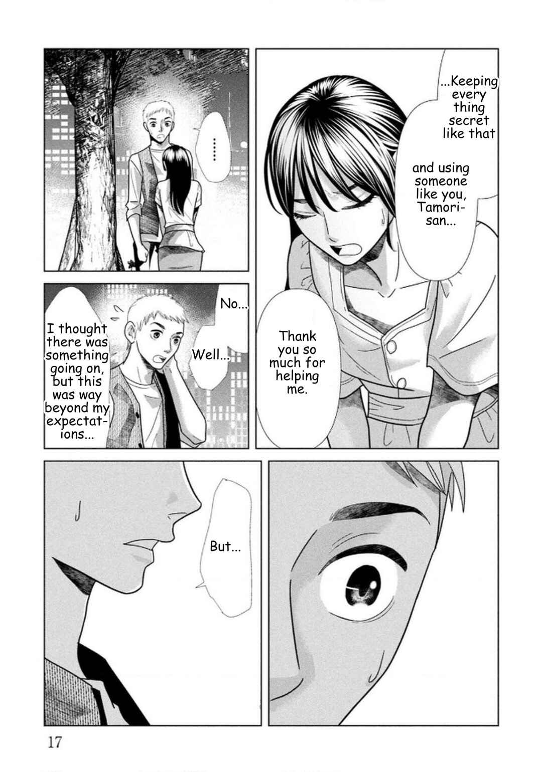 Replica - Moto Tsuma no Fukushuu Chapter 106 - Page 14