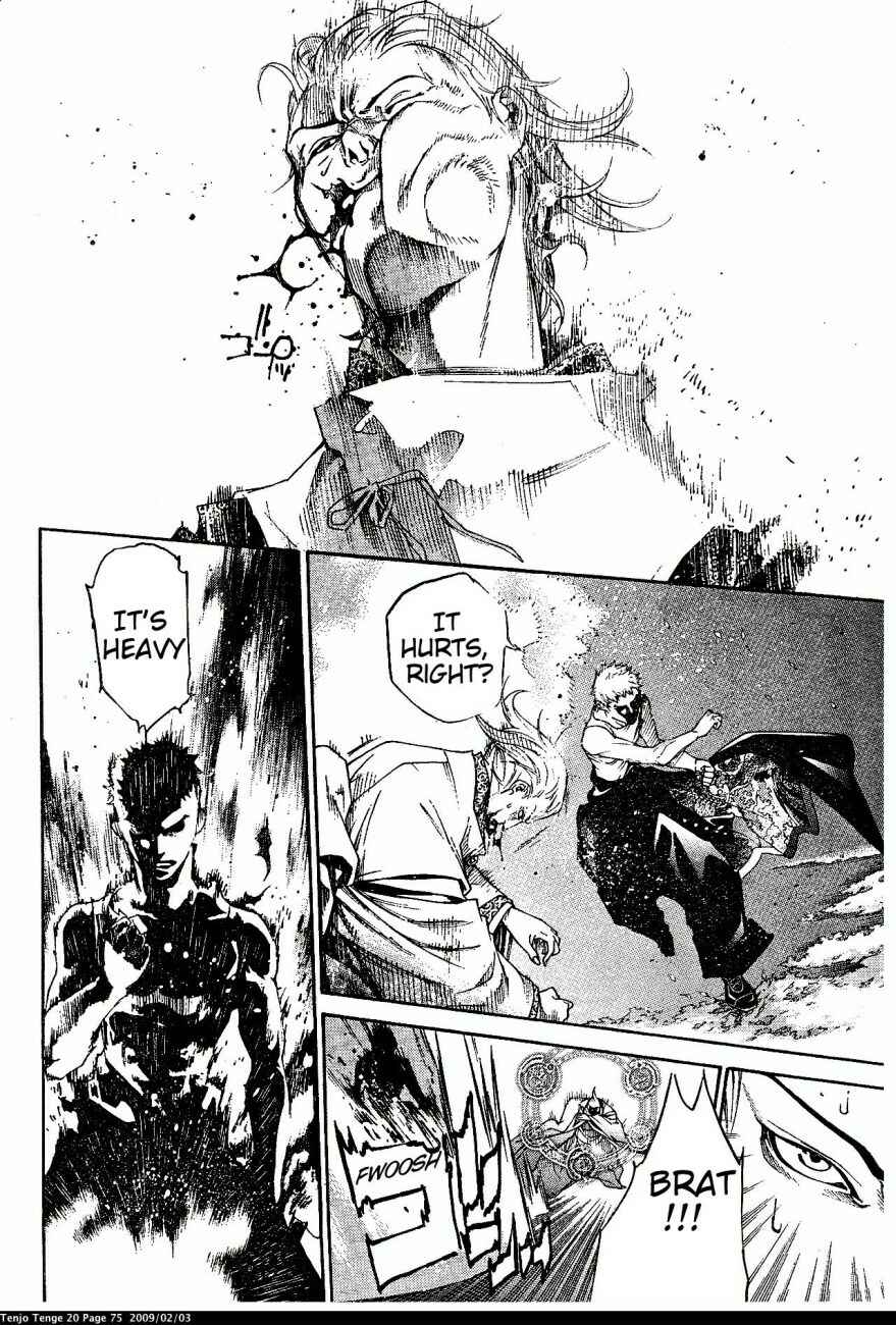 Tenjou Tenge Chapter 120 - Page 11