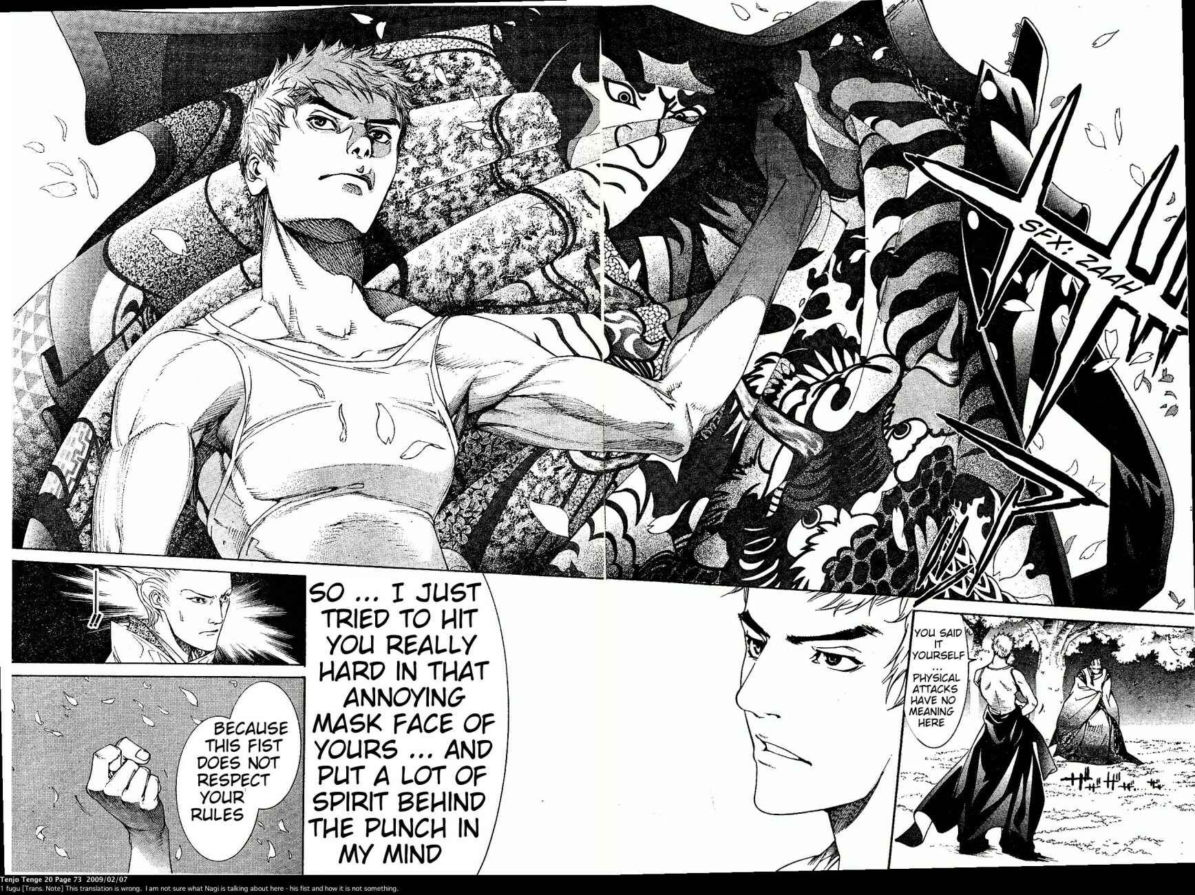 Tenjou Tenge Chapter 120 - Page 9