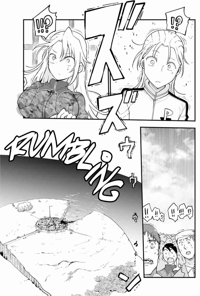 Heion Sedai no Idaten-tachi Chapter 43 - Page 13