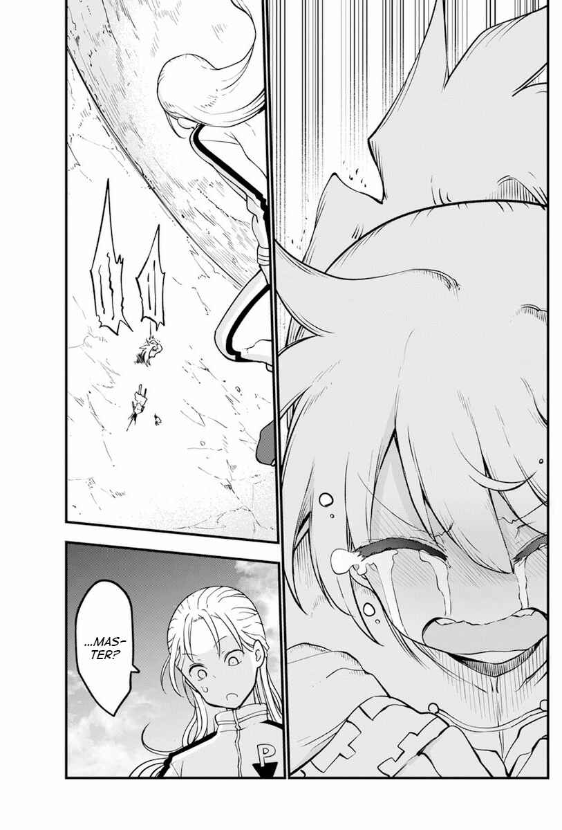 Heion Sedai no Idaten-tachi Chapter 43 - Page 19