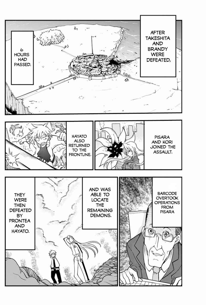 Heion Sedai no Idaten-tachi Chapter 43 - Page 20